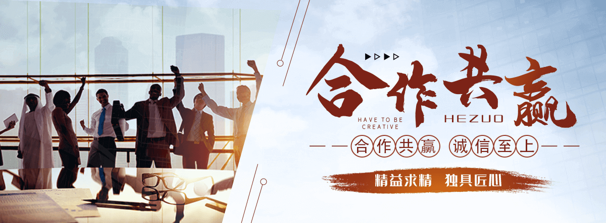 丽水华美月饼厂家
